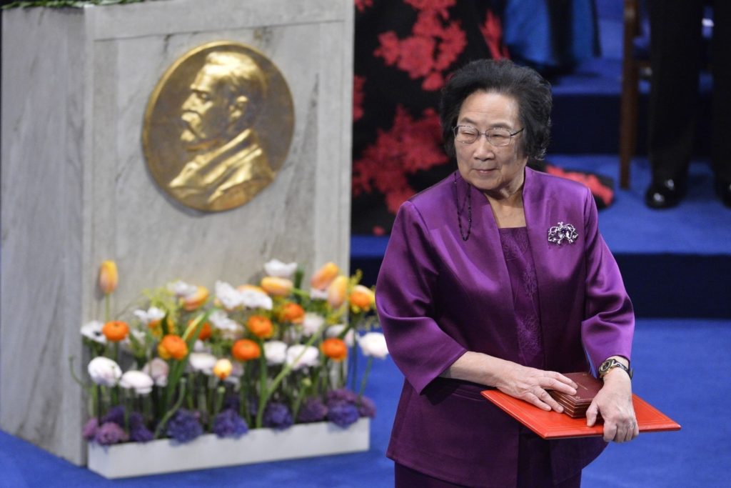 Nobel prize winner Tu Youyou