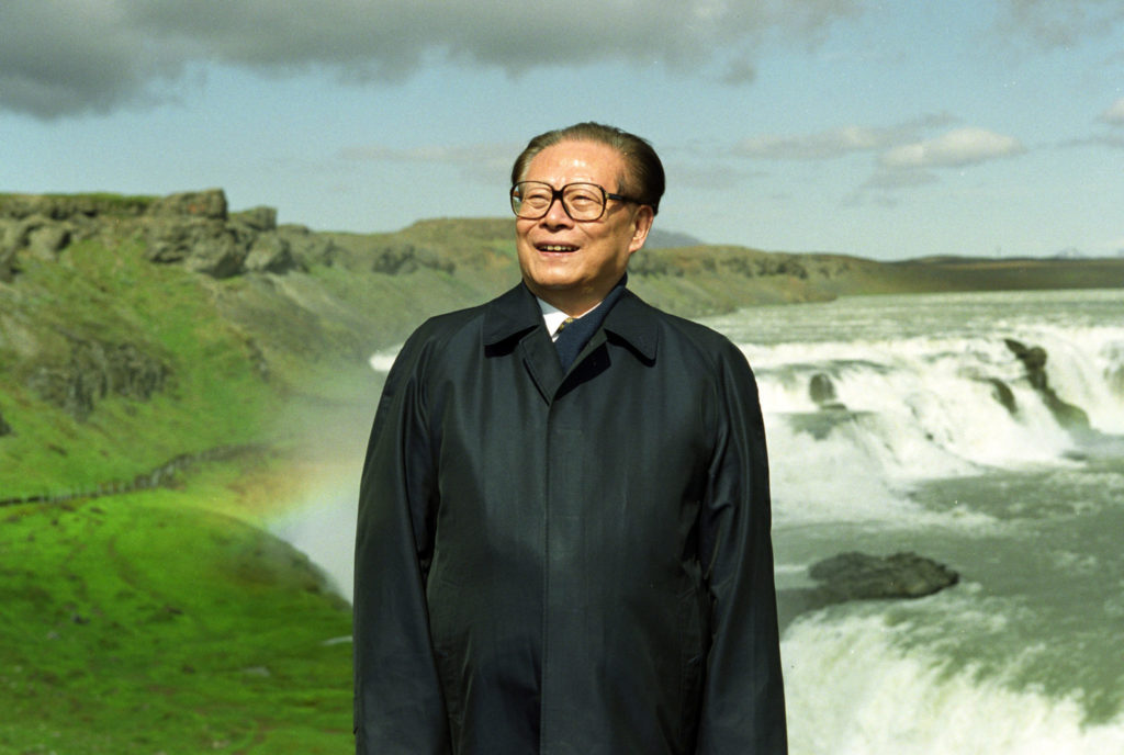 President Jiang Zemin