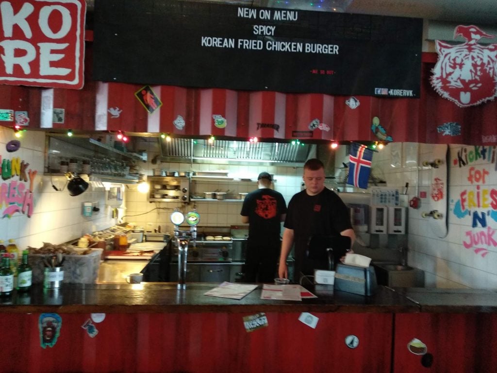 Kore Restaurant