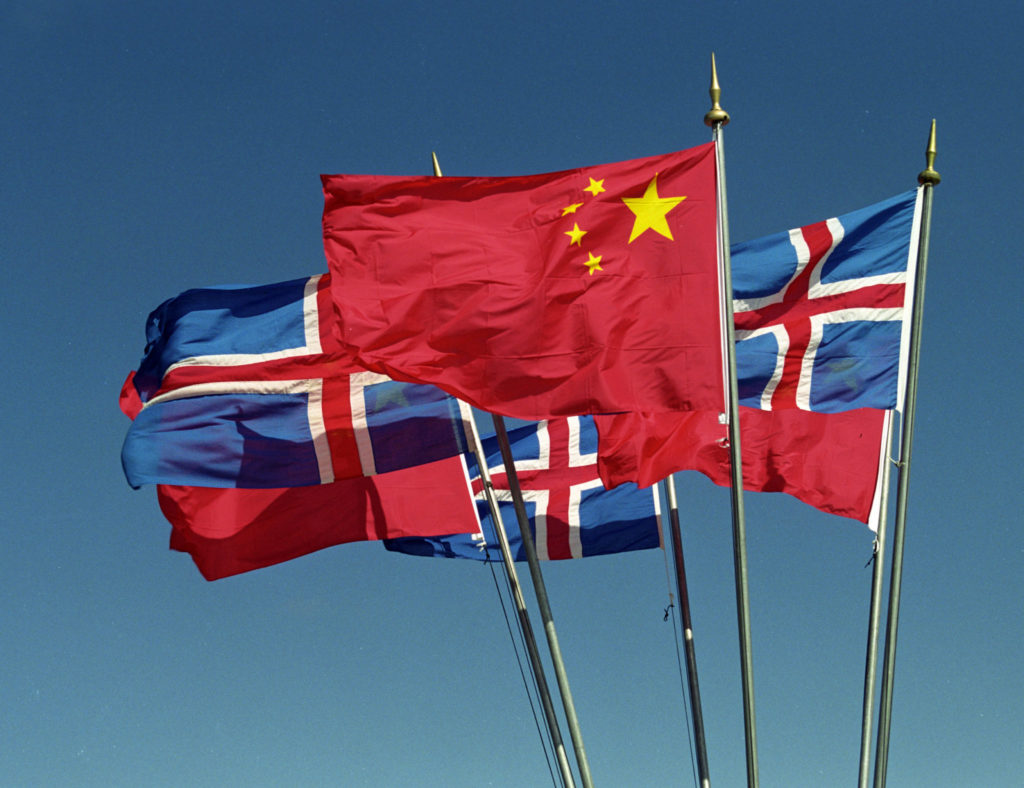 China - Iceland agreement