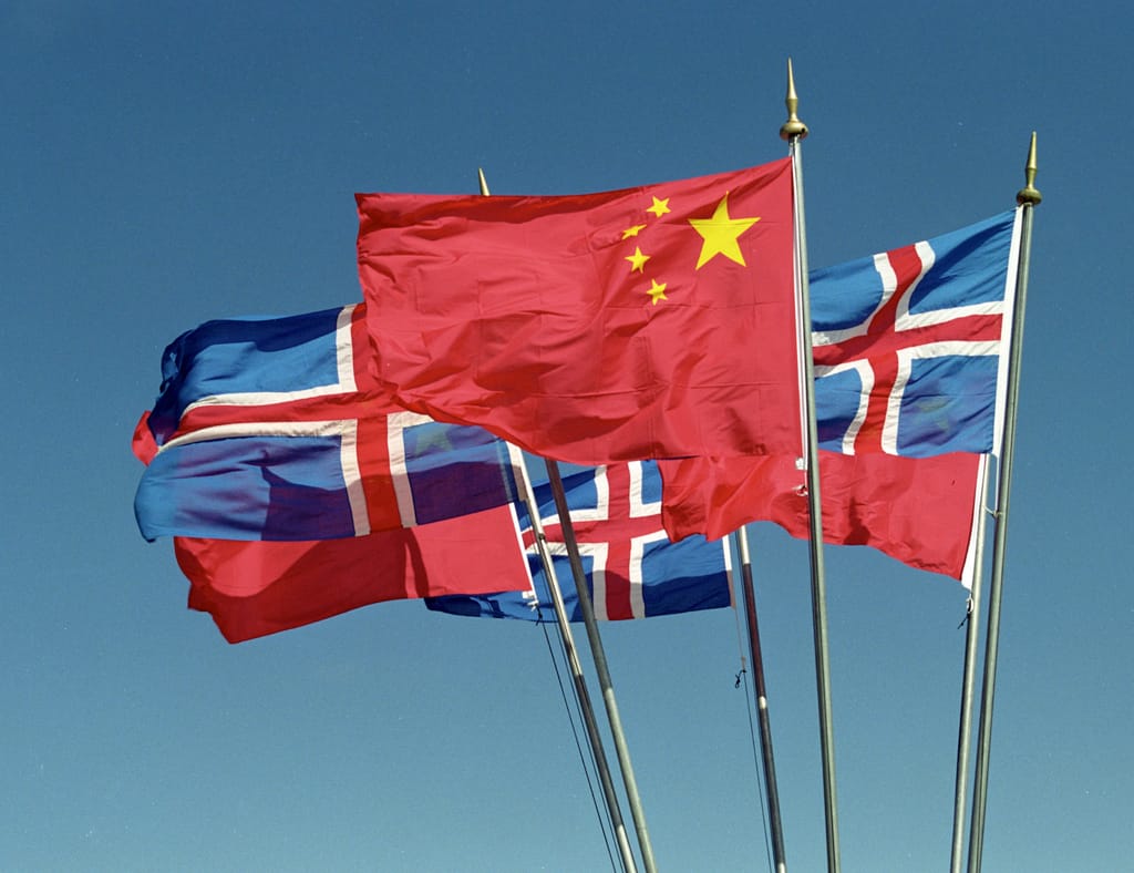China - Iceland agreement