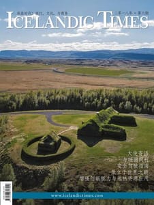 Icelandic Times Chinese Issue summer 2018 cover