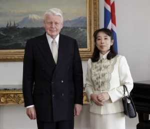 Mitsuko Shino and Ólafur Ragnar Grímsson, the president of Iceland