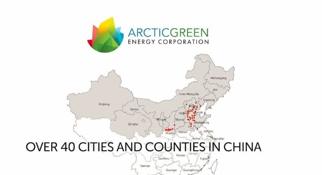 Artic Green Energy Corporation China