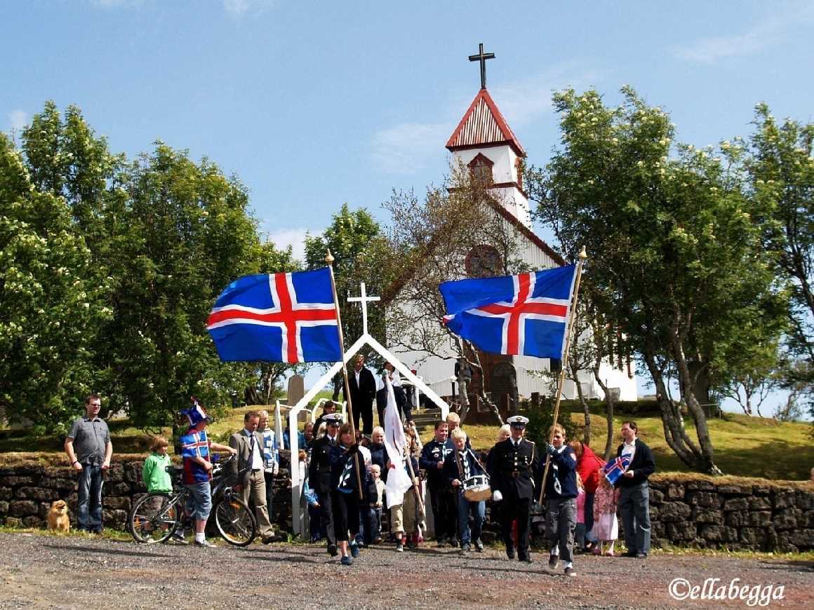 Njál’s Saga Centre Icelandic Times